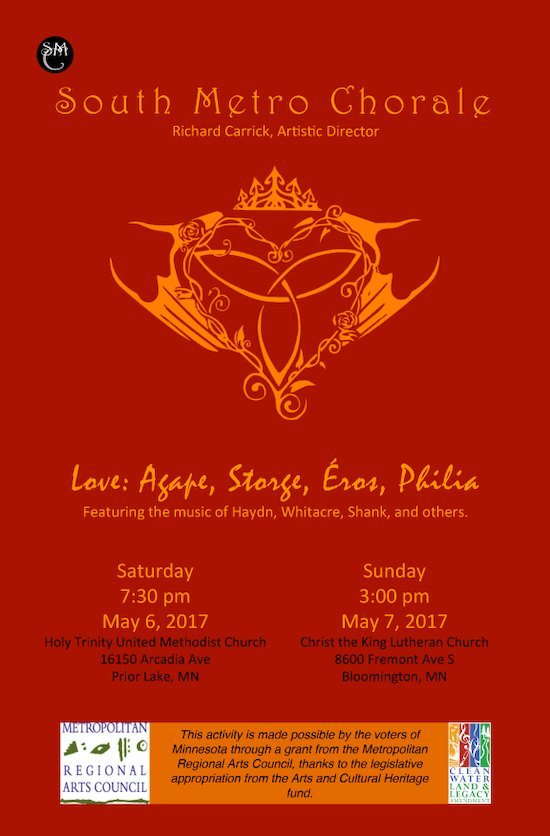 2016-2017 Spring Concert